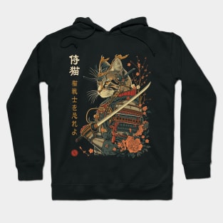 Samurai Cat, Japanese Cat Art Aesthetic, Cat Lover Hoodie